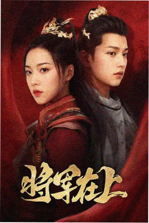 作品档案卡封面 面包烘焙部