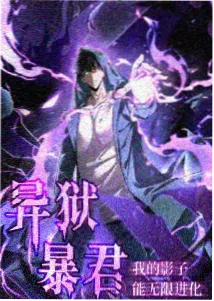作品档案卡封面 铜管进行曲